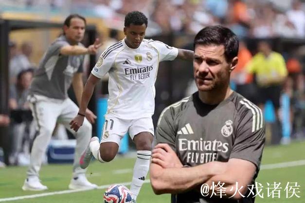 名主持爆料:皇马替代阿隆索的人选或就在内部 名主持爆料:皇马替代阿隆索的人选或就在内部