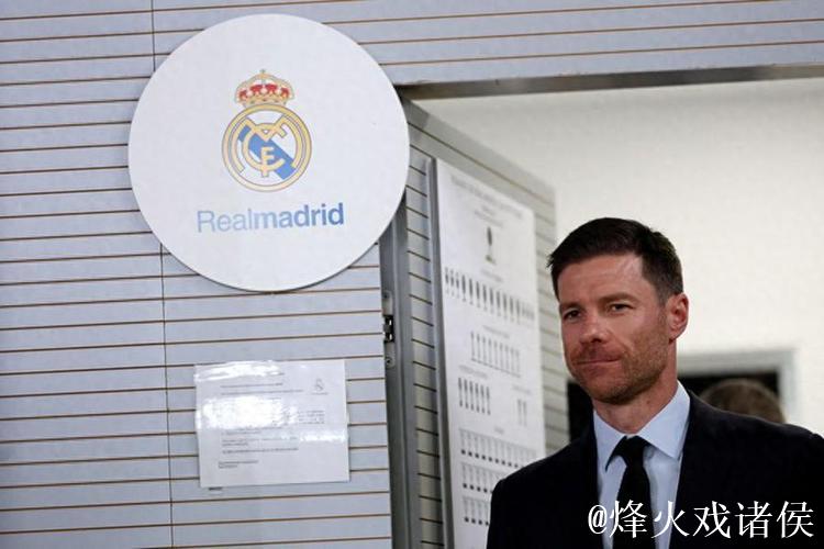 名主持爆料:皇马替代阿隆索的人选或就在内部 名主持爆料:皇马替代阿隆索的人选或就在内部