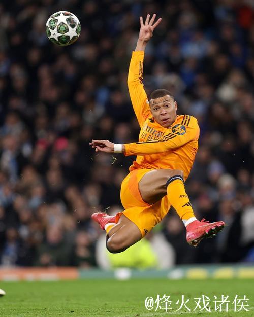 姆巴佩欧冠四球助皇马大胜!马竞2-1力克国米,阿森纳3-1胜出 姆巴佩欧冠四球助皇马大胜!马竞2-1力克国米,阿森纳3-1胜出