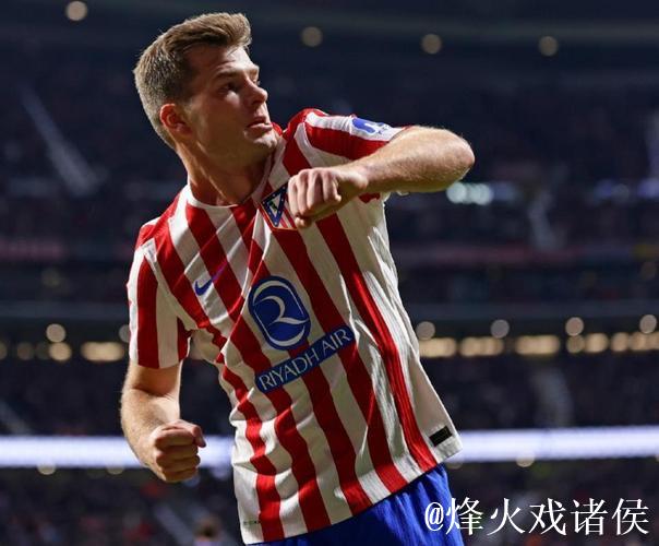 西蒙尼妙手回春!格列兹曼替补建功,马竞2-1逆转瓦伦西亚结束连败 西蒙尼妙手回春!格列兹曼替补建功,马竞2-1逆转瓦伦西亚结束连败