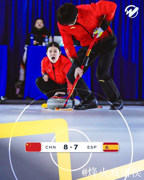 冬奥冰壶落选赛：中国混双队伍豪取六连胜